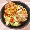 八起そば（町屋）納豆うどん＋ゲソ天