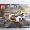 レゴ®スピードチャンピオンズ：LEGO® 30657McLaren Solus GT、 95ピース入りのミニセット。