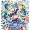 【感想】DRAMAtical Murder 普及版　共通ルート１