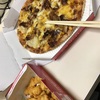 やってみたシリーズ ピザサントロペ 韓国風カルビデラックス箸食べ