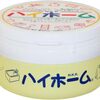 【ハイホーム 購入検討】増殖する専用洗剤の終焉。約1,200円で週末の技術的負債を一掃する