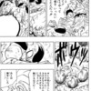 孫悟空、フリーザに気を分け与える