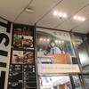 渋谷TSUTAYA