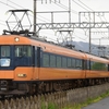 第1575列車　「　NS49編成の天理臨を狙う その2　」