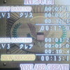 ある意味、オワタ式のようなゲームだ･･･