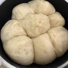 フランスパンをフライパンで初めて焼いてみた