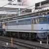 OM出場(EF65 535)・黒磯訓練・EH500重単・「MUE train」試運転 in大宮・さいたま新都心駅