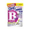 腰椎椎間板ヘルニア手術 手術後10日目 DHCビタミンBミックス