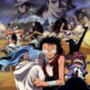 ワンピース プルトン アラバスタではなくワノ国にあった件について 日記 遊戯王 最新情報 まいログ Tcgデッキ 予約情報まとめ 遊戯王ブログ ワンピース プルトン アラバスタではなくワノ国にあった件について 日記 遊戯王 最新情報 まいログ Tcgデッキ 予約情報まとめ 遊戯王ブログ