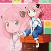 〇〇の声優がこの人で本当によかった【アーニャ・フォージャー：CV.種﨑敦美(アニメ『SPY×FAMILY』より)】