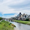 「ただいま」と言いたくなる京都旅