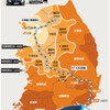 鉄道網整備で体感的に狭くなる韓国