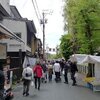 毎年ＧＷ恒例の高山へ☆