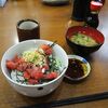 今月の研修メシ　旭屋の中落ち丼＆ニュータンタンメン本舗のタンタンメン（中辛）