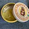 【iHerb】おすすめ！Badger Companyのドライスキン用バーム