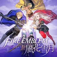 スマブラsp ファイアーエムブレムから登場した全キャラを振り返る 7名 ゲーマーmexissのセーブデータ スマブラsp ファイアーエムブレムから登場した全キャラを振り返る 7名 ゲーマーmexissのセーブデータ