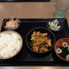 もつ次郎 もつ炒め定食