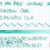 #0230 Pelikan Edelstein JADE