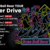 ライブレポート：Base Ball Bear TOUR「Over Drive」無観客配信ライブ