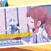 【ポケモンSV#6】いよいよ目標にしてた4つ目のジムに挑む【プレイ日記】