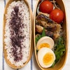 20240705スパイスチキン弁当