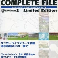 Ps2 ダービースタリオン04のゲームと攻略本の中で どの作品が最もレアなのか モノノフ的ゲーム紹介