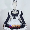 人気沸騰中！アズールレーン ボイシー バニーメイド服 コスプレ衣装 フルセット