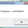 GetWindowLong