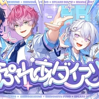 すぷれあ「すぷれあダイアリー」歌詞意味解釈 — にじさんじ初男子高校生アイドルの青春日記