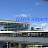 【那覇空港】モノレールの乗りかたNAHA airport okinawa