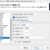 Phomemoでエクセルの連続用紙印刷を考えてみる