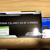 MacPro (2012) 改造 (m.2 NVMe SSD RAID構築）