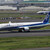 NH JA900A B787-10