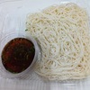朝から真夏日