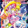 百合漫画『漫画版　ドキドキプリキュア』の見どころについて