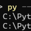 Windows11でpyコマンドで仮想環境を作るメモ