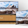 瞬殺だったグリーンハウスの4K対応50型液晶テレビが第2弾の入荷予定あり！