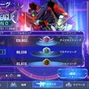 この場所には何もない　君の感触さえ