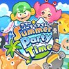 【Nintendo Switch】【予約開始！】新作『Summer Party Time(サマーパーティタイム)』が7月13日に登場！