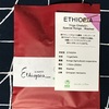 【833】ETHIOPIA