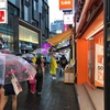 2017-8韓国