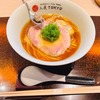 入鹿TOKYO 六本木店｜六本木｜おおお！スープも全部飲