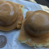 ぱんじゅう屋とスーパー ショッピングみさわ同時訪問について