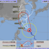 【初めての台湾】近付いてくる出発日と台風