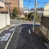 薬罐坂 (文京区）小日向1丁目