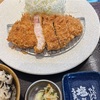 「金沢かつぞう」 リブロースかつランチ