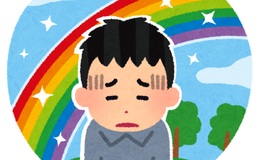 記事を見る