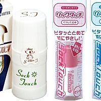 ソックタッチとは 一般の人気 最新記事を集めました はてな ソックタッチとは 一般の人気 最新記事を集めました はてな