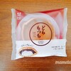 ローソン　どらもっち（あんこ＆ホイップ）　ボリューミー！むちむち生地がおいしいどら焼き