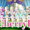 ☆CherryP☆ 来週の活動のお知らせ